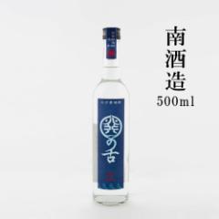 {i  Ē ւ̐ 500ml 25x   bN Xg[g     փAW փTo  Mtg