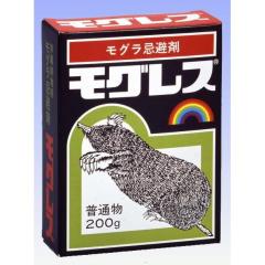 C{[i OX 200g