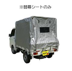 hH KH-7 SVUp yւV[g