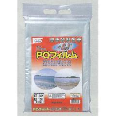 nӑ POtB 0.1mm~1.85m~5m