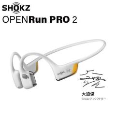 骨伝導イヤホン OpenRunPro2 SKZ-EP-000032 大迫傑モデル SHOKZ 新世代ワイヤレス骨伝導イヤホン OpenRunPRO2 大迫傑モデル