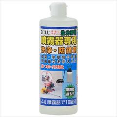 ���V �������p���h�K�� FSB-05