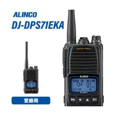 �A���C���R DJ-DPS71EKA �u���[�g�D�[�X �o�^�� ���g�Ή� �W���o�b�e���[ �����@