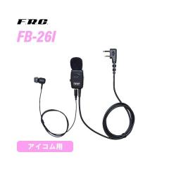 �A�C�R�� ICOM�p FB-26I �^�C�s���^�C���z���}�C�N �J�i���^�C�v �����@