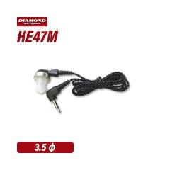 ���d�g�H�� HE47M �\�t�g�^�C�v�C���z���@���@M�v���O  �_�C�������h