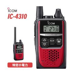 GZR-2000 ダイアモンド 連続20A/断続23A DC・DCコンバーターの通販はau
