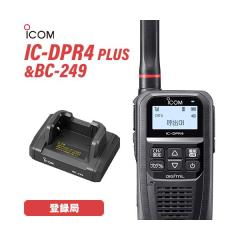 �A�C�R�� IC-DPR4 PLUS �o�^�� ���g�Ή� + BC-249 ���[�d�� �����@