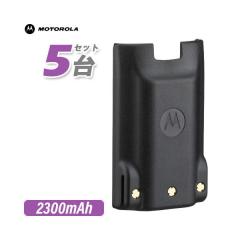 ���g���[�� MLB-001 5�Z�b�g ���`�E���C�I���o�b�e���[ 2300mAh/7.4V