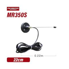 ���d�g�H�� MR350S �_�C�������h 351MHz�f�W�^���ȈՖ����p�A���e�i(�ԍڗp) (�}�O�l�b�g�}�E���g��)