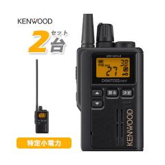 JVC�P���E�b�h UBZ-M51LEB 2��Z�b�g �W���A���e�i �u���b�N ���菬�d�̓g�����V�[�o�[ �����@