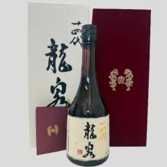十四代 龍泉 720ml【2025年】の通販はau PAY マーケット - お酒の専門