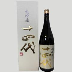 十四代 中取り上諸白 酒未来 1800ml 2026年の通販はau PAY マーケット
