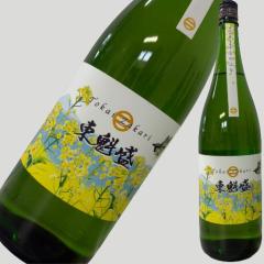 十四代 中取り上諸白 酒未来 1800ml 2026年の通販はau PAY マーケット
