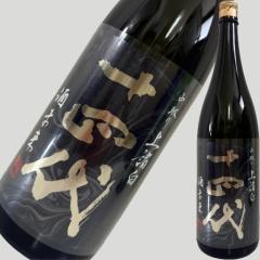十四代 中取り上諸白 酒未来 1800ml 2026年の通販はau PAY マーケット