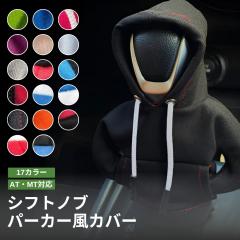 ワークスベル ローバーミニ車用 ラフィックス専用ショートボス [品番