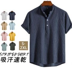 ウィンターキング 50s ヴィンテージ 三角マチ ウール チェック柄 長袖