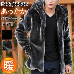 MAGICNUMBER マジックナンバー コート メンズモデル 品番 14AW-3056