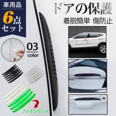 純正部品ダイハツ タント タントカスタム バックドアガーニッシュ