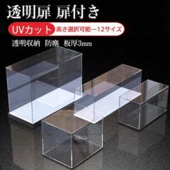 HUMAN MADE GDC ACRYLIC FILE BOX ヒューマン メイド ガールズ ドント