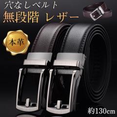 【中古】CHANEL シャネル ベルト AA1151 Y11735 K1223 レディース ブランド Sランク 未使用品 CHANEL - 【中古】CHANEL シャネル ベルト AA1151 Y11735 K1223