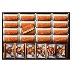グラマシーニューヨーク ニューヨークセレクション 34個入り 1箱 袋