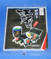 �Q�O�Q�T�N�� ��t���Y�@�V�C�ہ@�i�]�ˑO�C�ہj�@���������@�Ă��̂�@���т̂���