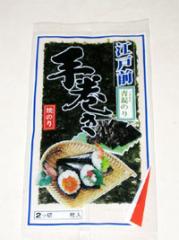 �]�ˑO�i��t���Y�j�芪�̂�y���z���؂Q�O������