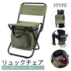 �����b�N�`�F�A �܂肽���� �֎q �����b�N�T�b�N �����Y ���̓� �ۗ�o�b�O �ۉ� �A�E�g�h�A �s�� �^���� �L�����v �o�[�x�L���[ �~���^