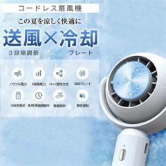 @ nfB@ nfBt@ 莝 R[hX@ ^  gѐ@ ^@  USB  ~j AEghA 2