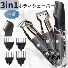 洗浄器付き】 ブラウン シリーズ5 メンズ電気シェーバー? 5190cc 4