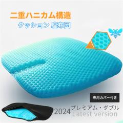 ボディクリーム】伊藤超短波 イトーノンF コンディショニングクリーム