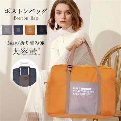 �{�X�g���o�b�O ���f�B�[�X ���s ��e��  �����Y �y�� ���s�o�b�O �������  �o�b�O �i�C����