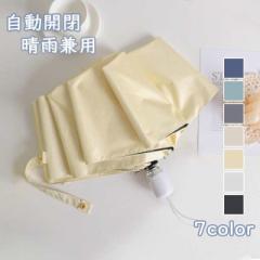 P ܂肽 8{ Jp uvJbg ܂肽ݎP J fB[X Y y J ^b` P ՔM Ռ ϕ  
