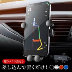 ԍڃz_[ X}zz_[  X}zX^h GARop  GAR^Cv c J[z_[ Nbv iPhone Andro