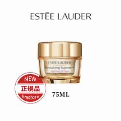 GXeB[_[ ESTEE LAUDER V[v[vXYPN[ 75mL  Vi  