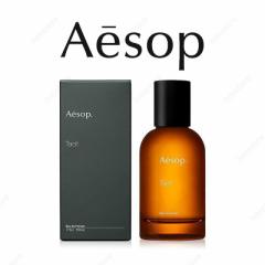 Aesop C\bv ^Vbg Tacit EDP Aesop Hwyl 50ML  tOX Ki a ϕi ޏ RX fpRX Mtg 