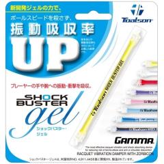 �g�A���\�� TOALSON �V���b�N�o�X�^�[�W�F�� �e�j�X �U���~�� 1ENO1194