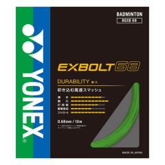 ���l�b�N�X YONEX �G�N�X�{���g68 �o�h�~���g���K�b�g BGXB68-008