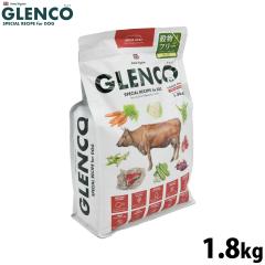 シーザー ドッグフード トレイ 成犬用 おうちレシピ ジューシーチキン