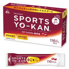 メイバランスR ブルー 300kcal 547ml×12 明治 メイバランス 【栄養】の