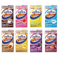 メイバランスR ブルー 300kcal 547ml×12 明治 メイバランス 【栄養】の