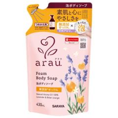 アイソカルサポート 1.5 Bag 300kcal 200ml x 18 ネスレ【栄養】の通販