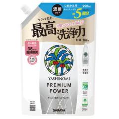 アイソカルサポート 1.5 Bag 300kcal 200ml x 18 ネスレ【栄養】の通販