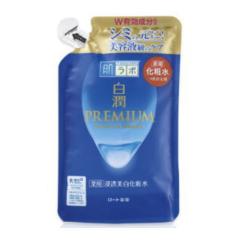 ペプタメン プレビオ 200mL×20 ネスレ【栄養】の通販はau PAY