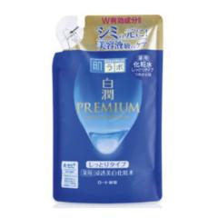 新 ゆめごはん 1/25 炊飯米 1kg×5袋 キッセイ 【栄養】 送料無料の通販
