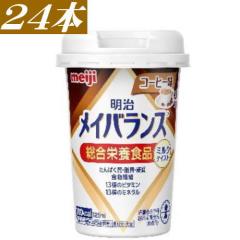 明治メイバランスの商品一覧 | au PAY マーケット－通販サイト