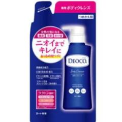 公式】でかソン（KADASON（カダソン）スカルプシャンプー詰替用