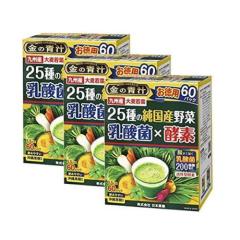 スベラカーゼ お粥ゼリーの素 900g フードケア【栄養】【在庫限り