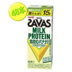 明治 メイグッド 半固形状流動食 400kcal 312ml×18 【栄養】の通販はau