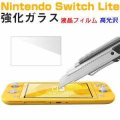 Nintendo Switch Lite ttB KXtB 2.5D tی lR|X